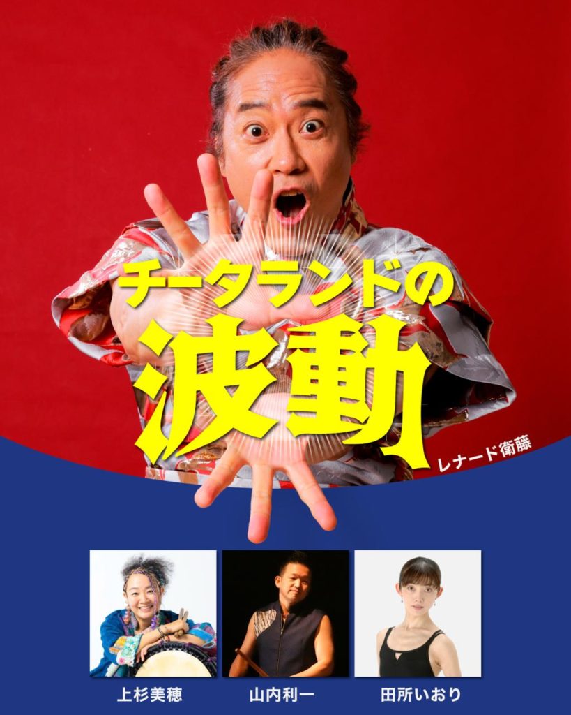 晴れ たら 空 に 豆 まい て